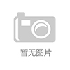最新活动